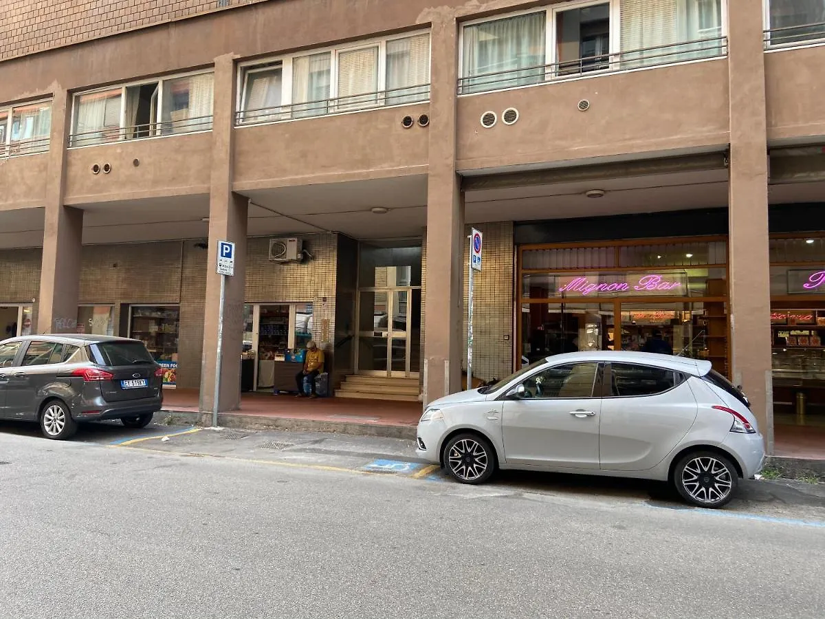Mascarella 102 Home 볼로냐 아파트